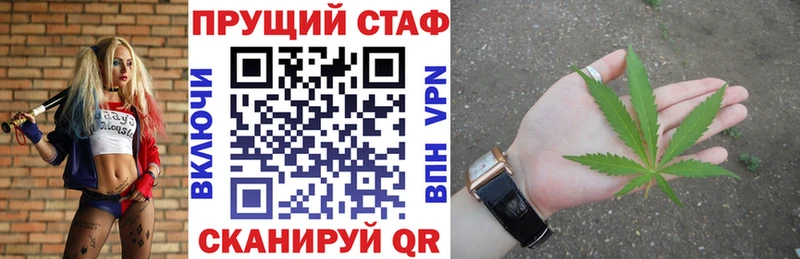 Все наркотики Кубинка Мефедрон