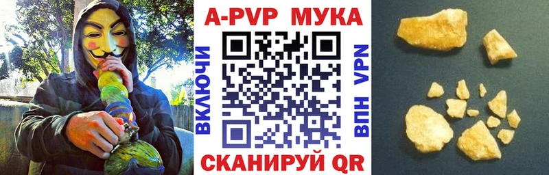 гидра как зайти  Кубинка  APVP СК КРИС 