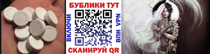 omg вход  Кубинка  Экстази 280мг 