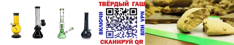 сайты даркнета Telegram  Кубинка  Гашиш hashish 