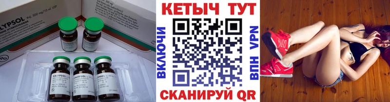 купить наркотики сайты  Кубинка  Кетамин ketamine 