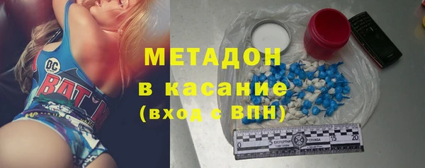 ECSTASY Алексеевка