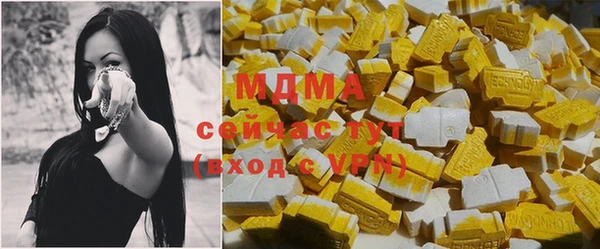 прущая мука Аркадак