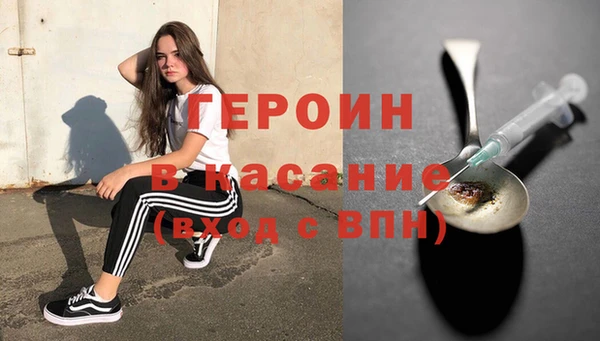 COCAINE Алексин