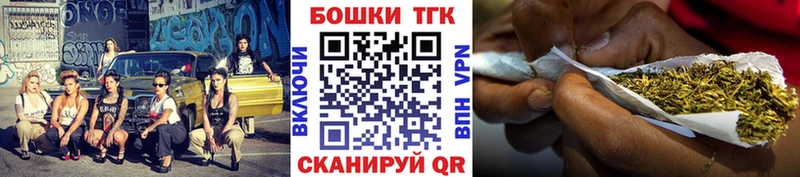Бошки марихуана ГИДРОПОН  купить наркотики цена  Кубинка 